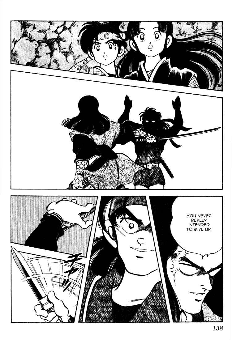 Page 8 Chapter 107 Nijiiro Togarashi