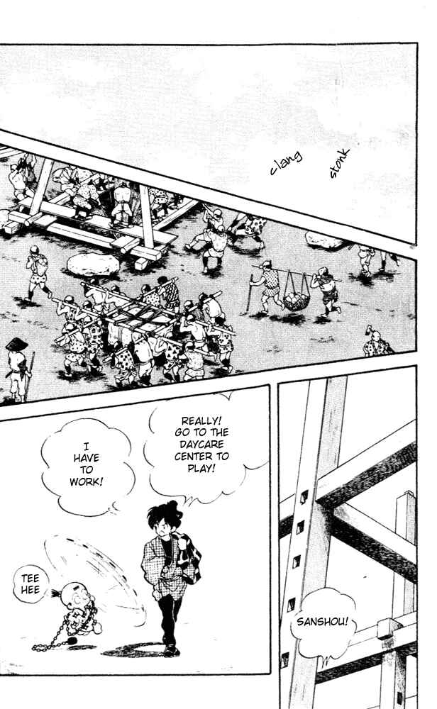 Page 12 Chapter 7 Nijiiro Togarashi