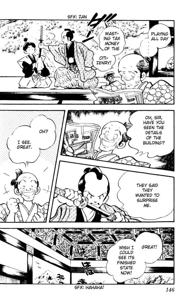 Page 14 Chapter 7 Nijiiro Togarashi