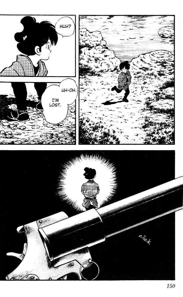 Page 18 Chapter 7 Nijiiro Togarashi