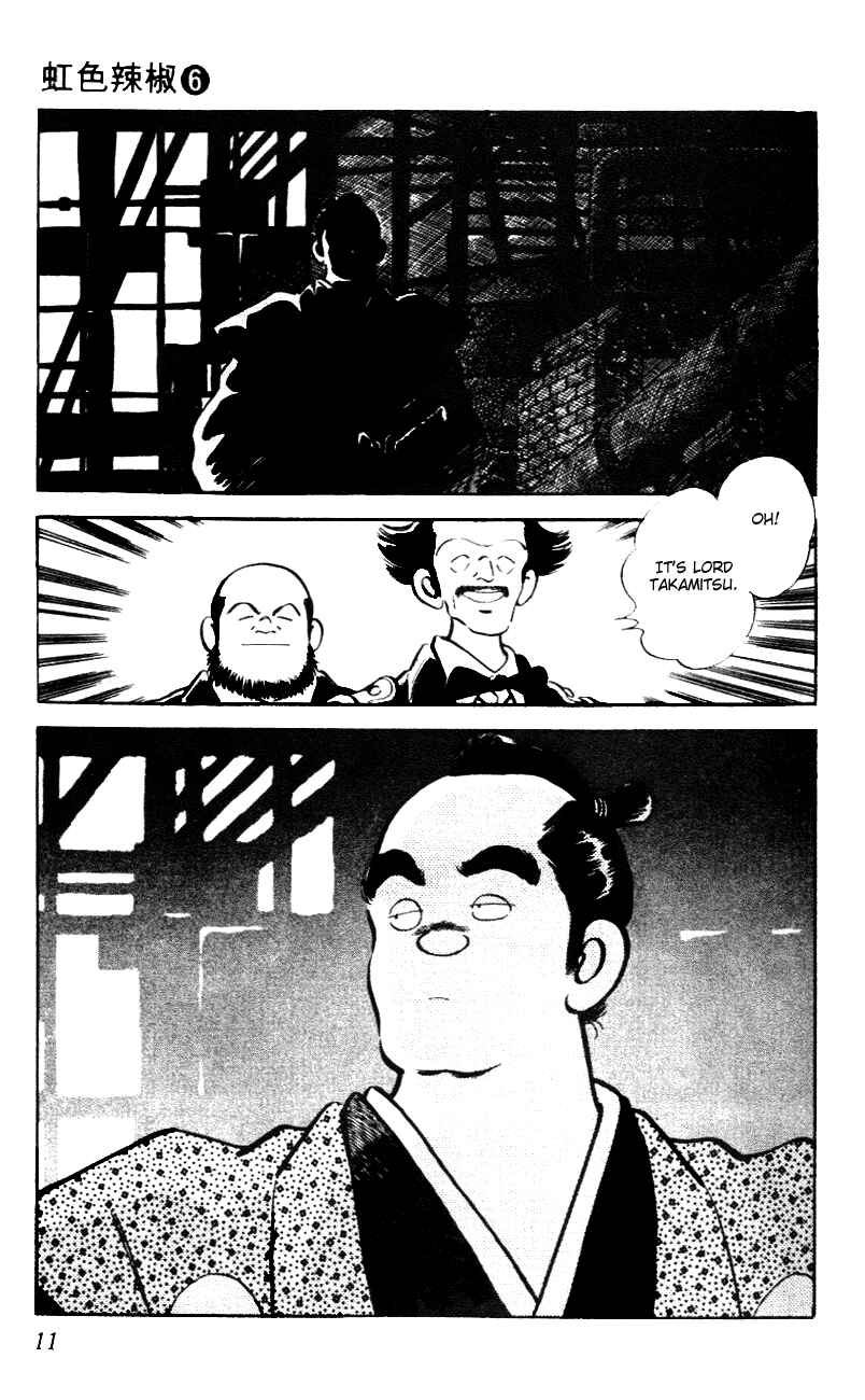 Page 11 Chapter 50 Nijiiro Togarashi