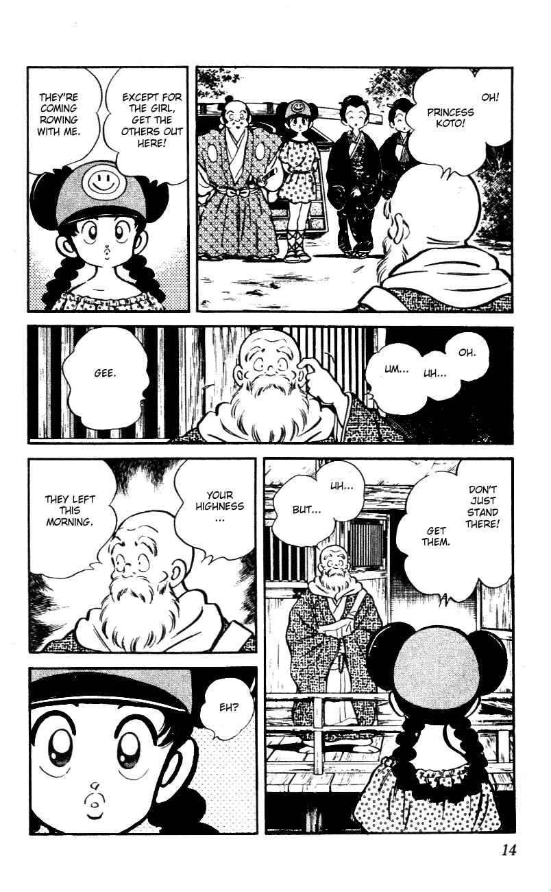 Page 14 Chapter 50 Nijiiro Togarashi