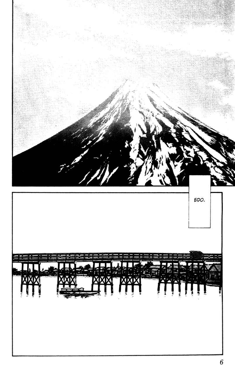 Page 6 Chapter 50 Nijiiro Togarashi