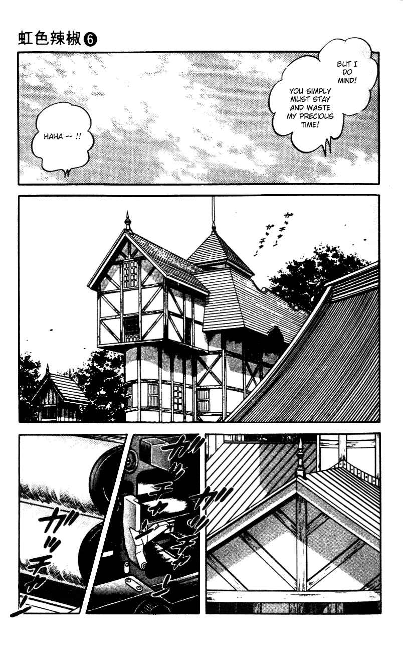 Page 9 Chapter 50 Nijiiro Togarashi