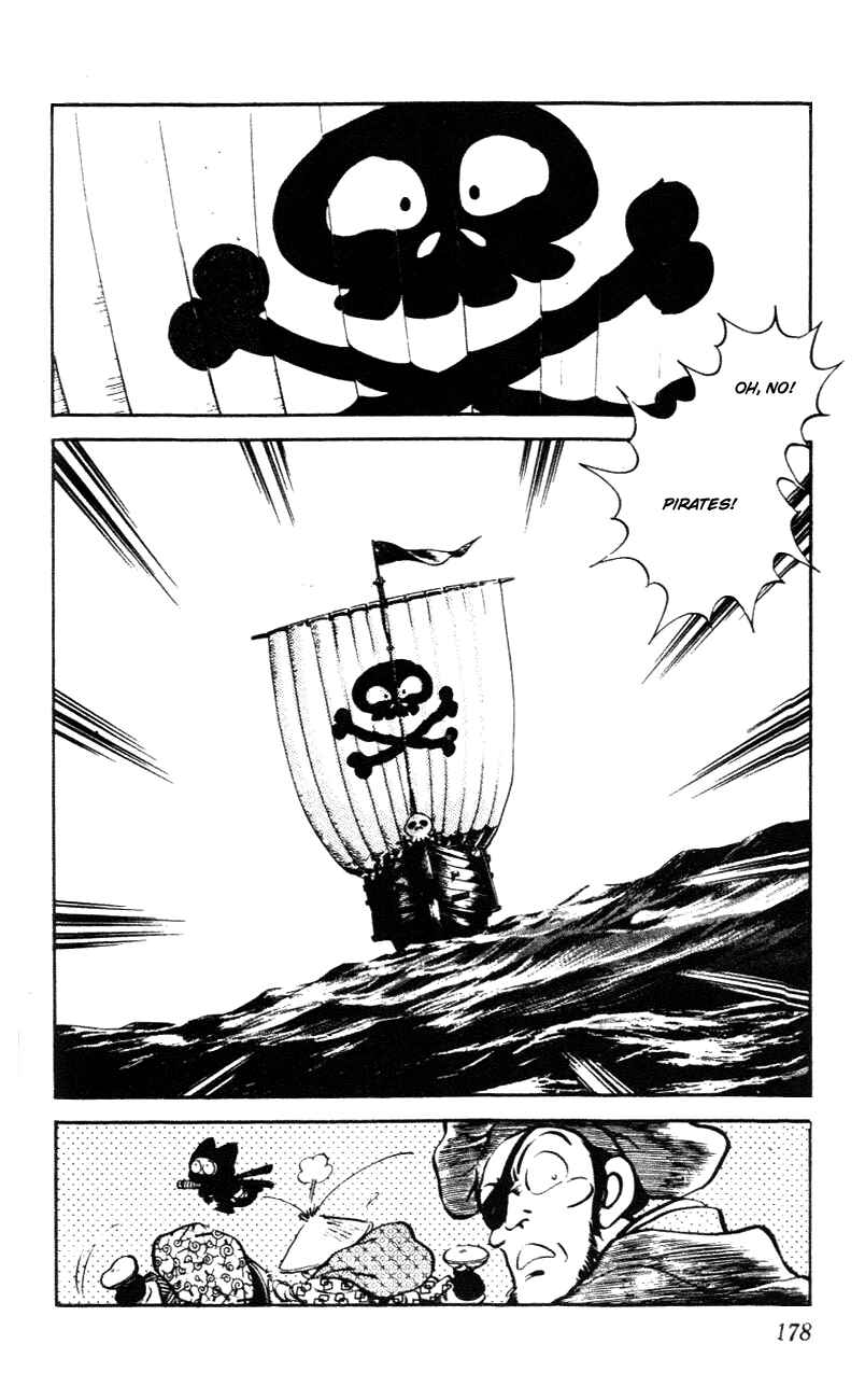 Page 12 Chapter 59 Nijiiro Togarashi