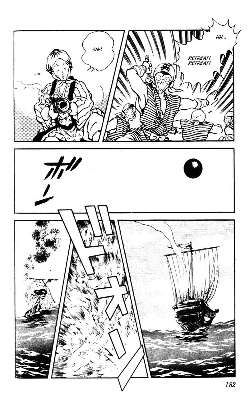 Page 16 Chapter 59 Nijiiro Togarashi