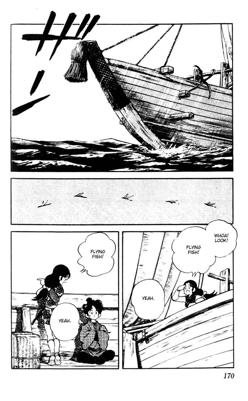 Page 4 Chapter 59 Nijiiro Togarashi