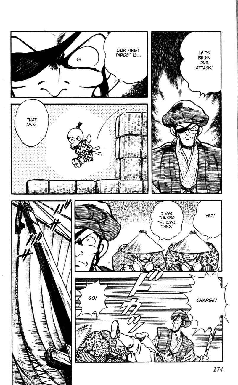 Page 8 Chapter 59 Nijiiro Togarashi
