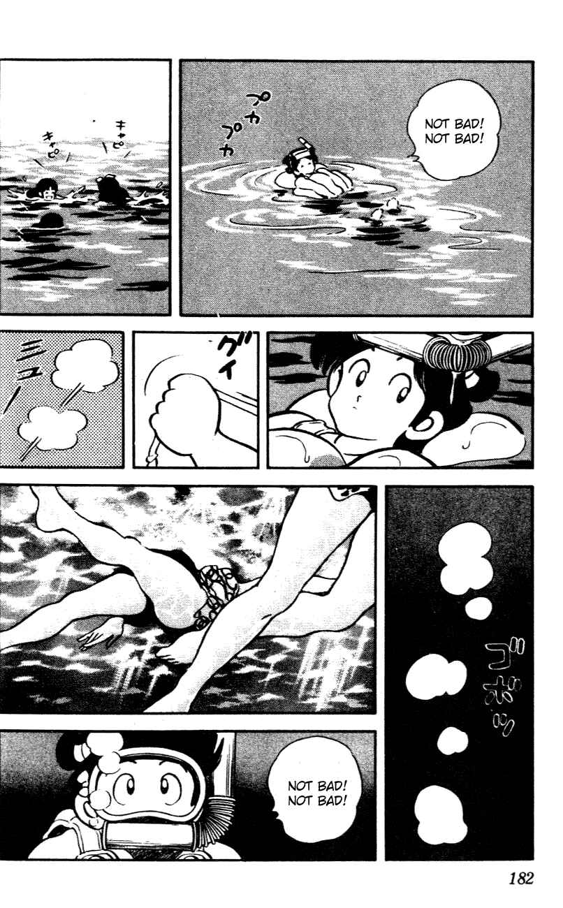 Page 14 Chapter 29 Nijiiro Togarashi
