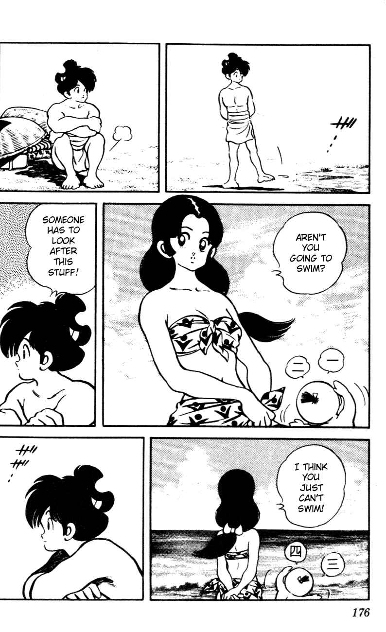 Page 8 Chapter 29 Nijiiro Togarashi