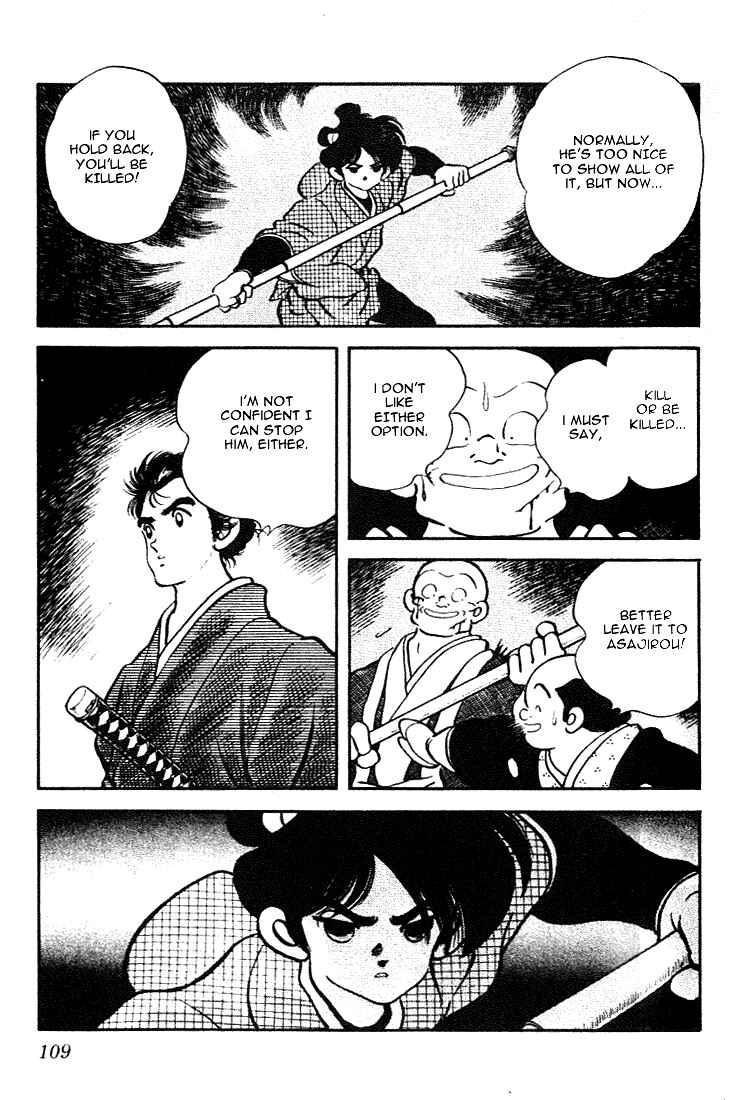Page 15 Chapter 75 Nijiiro Togarashi