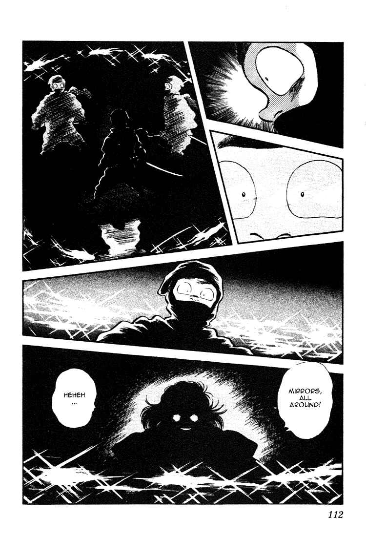 Page 18 Chapter 75 Nijiiro Togarashi