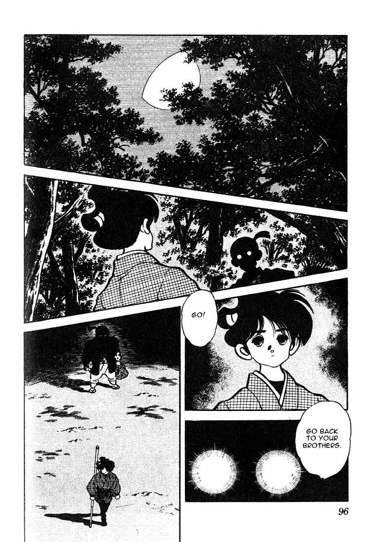 Page 2 Chapter 75 Nijiiro Togarashi