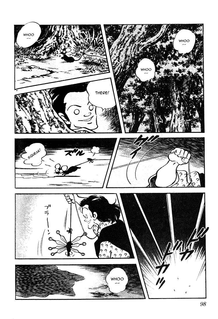 Page 4 Chapter 75 Nijiiro Togarashi
