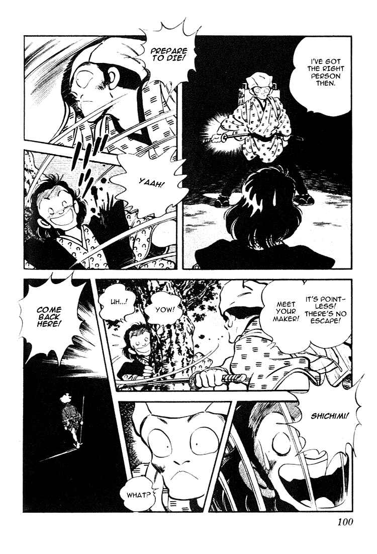 Page 6 Chapter 75 Nijiiro Togarashi