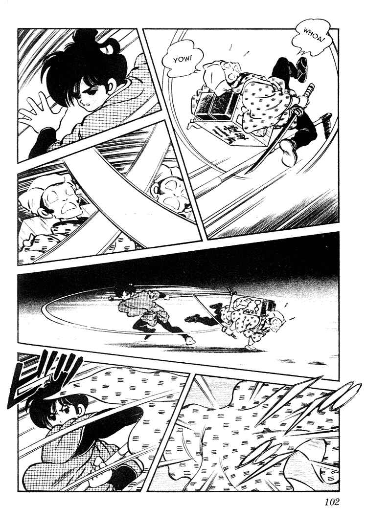 Page 8 Chapter 75 Nijiiro Togarashi