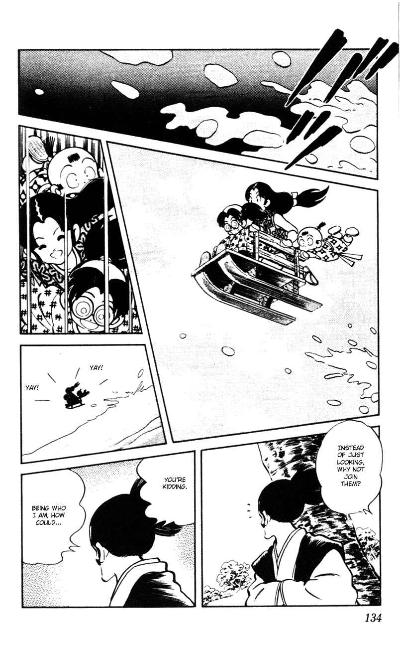 Page 4 Chapter 57 Nijiiro Togarashi