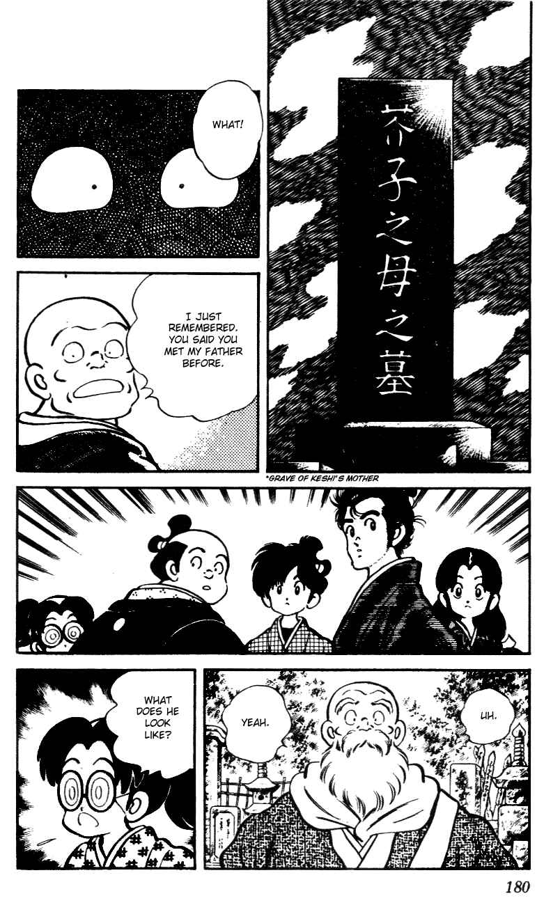 Page 14 Chapter 49 Nijiiro Togarashi