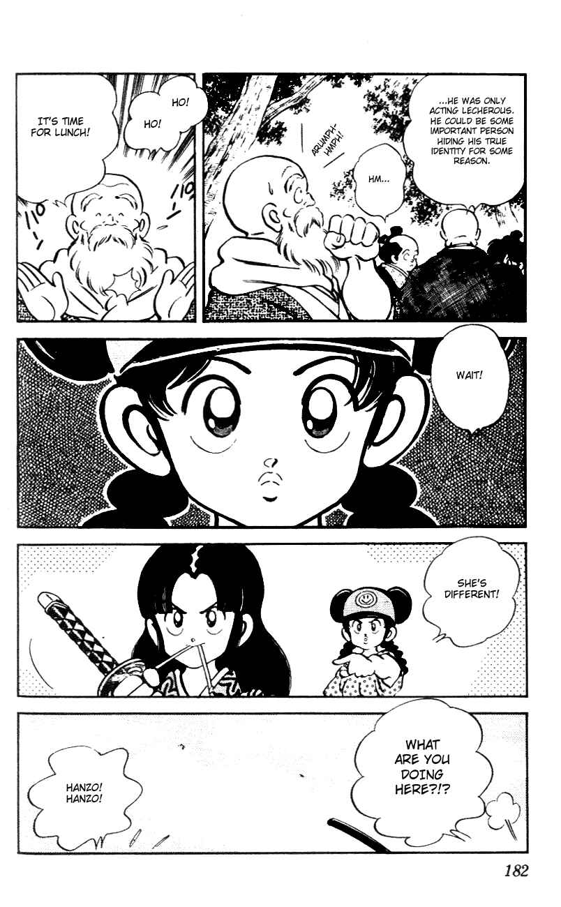 Page 16 Chapter 49 Nijiiro Togarashi