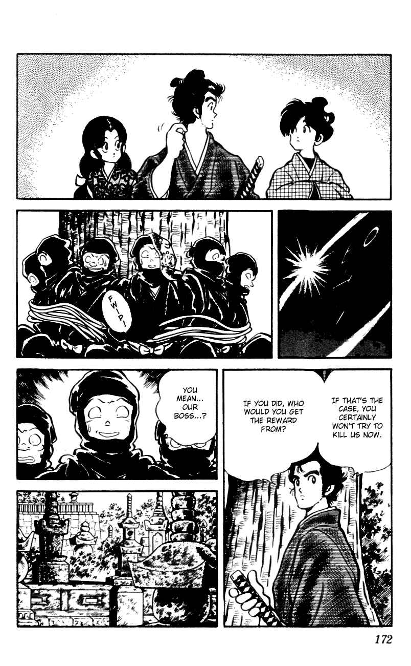 Page 6 Chapter 49 Nijiiro Togarashi