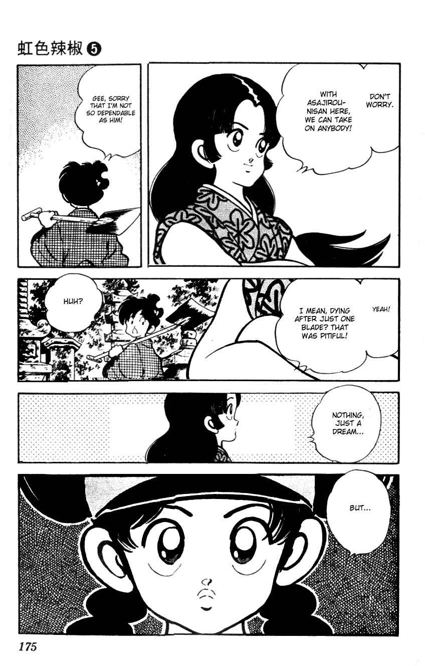 Page 9 Chapter 49 Nijiiro Togarashi