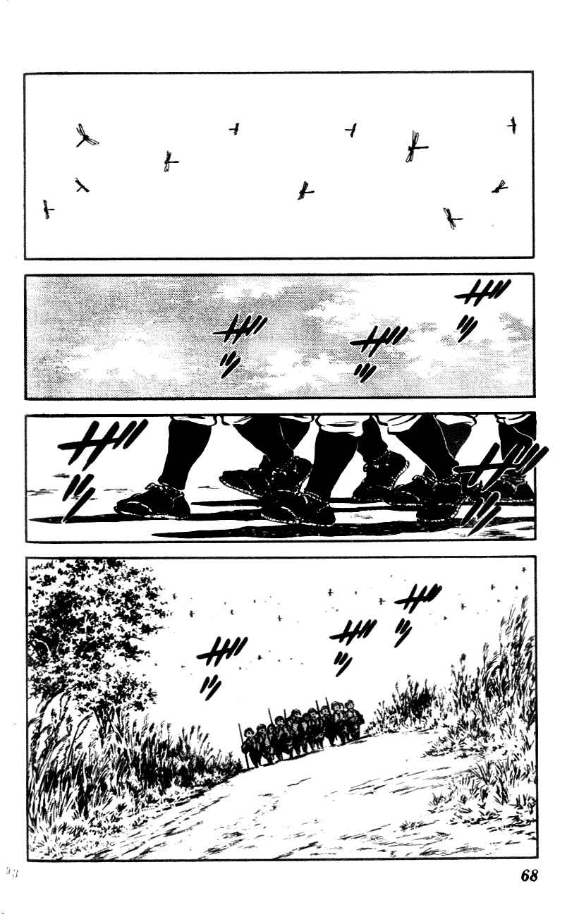 Page 10 Chapter 43 Nijiiro Togarashi