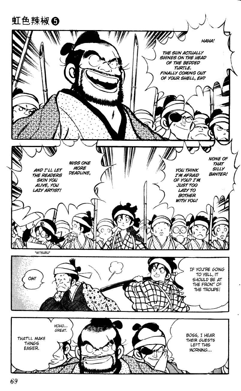 Page 11 Chapter 43 Nijiiro Togarashi