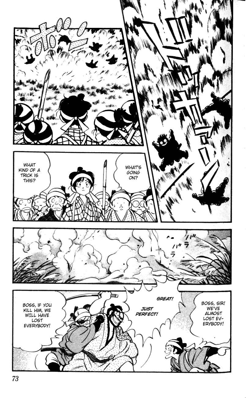 Page 15 Chapter 43 Nijiiro Togarashi