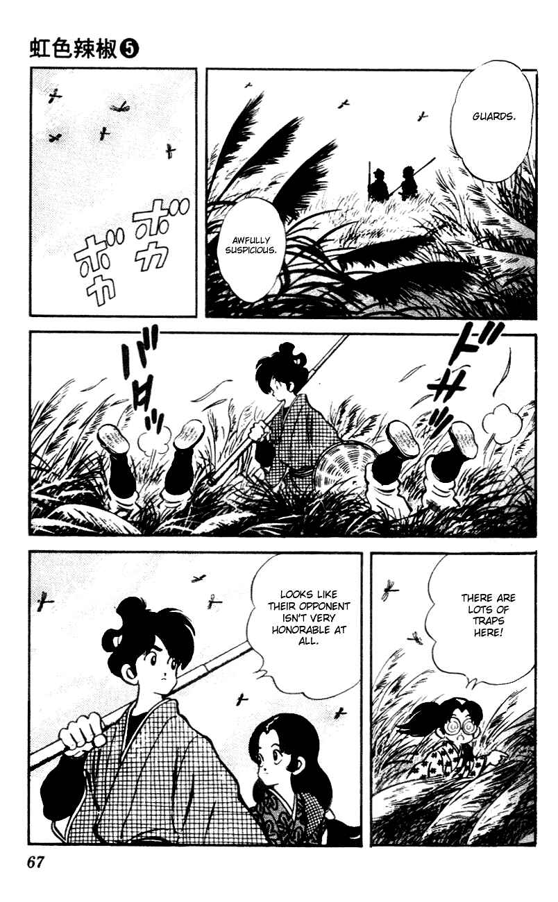 Page 9 Chapter 43 Nijiiro Togarashi