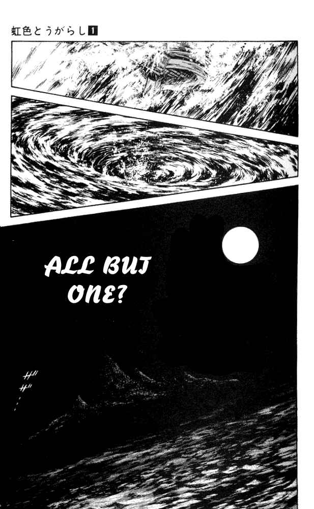 Page 1 Chapter 4 Nijiiro Togarashi