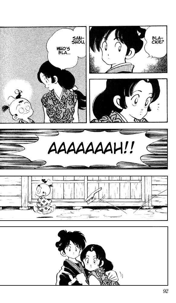 Page 14 Chapter 4 Nijiiro Togarashi