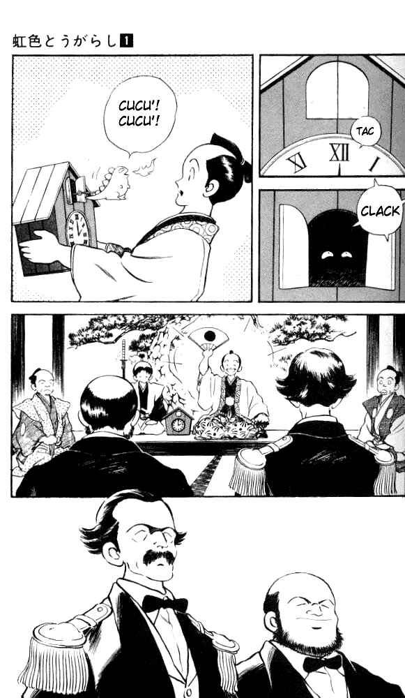 Page 3 Chapter 4 Nijiiro Togarashi