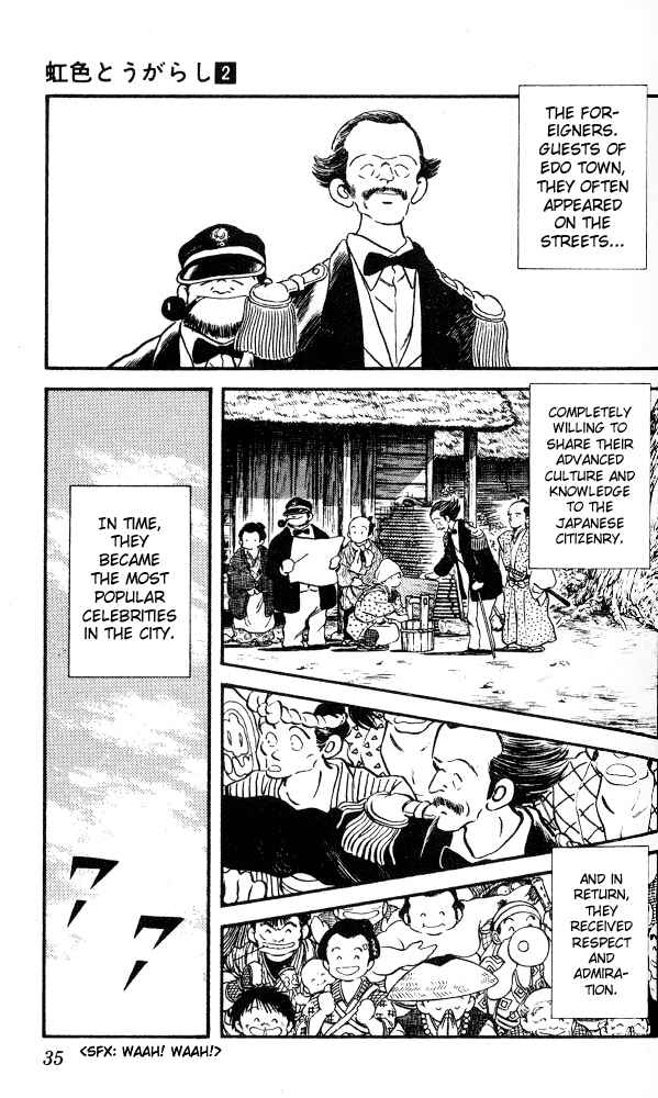 Page 13 Chapter 11 Nijiiro Togarashi