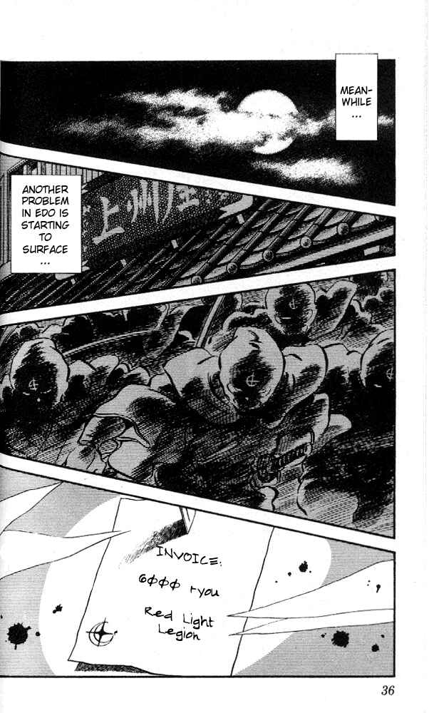 Page 14 Chapter 11 Nijiiro Togarashi