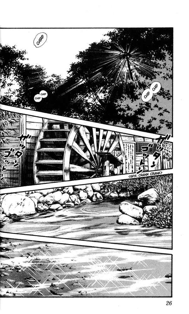 Page 4 Chapter 11 Nijiiro Togarashi