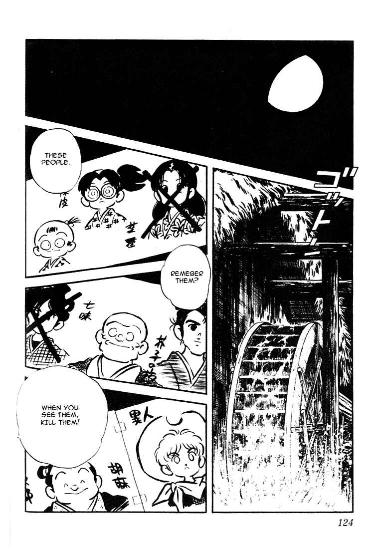 Page 12 Chapter 76 Nijiiro Togarashi