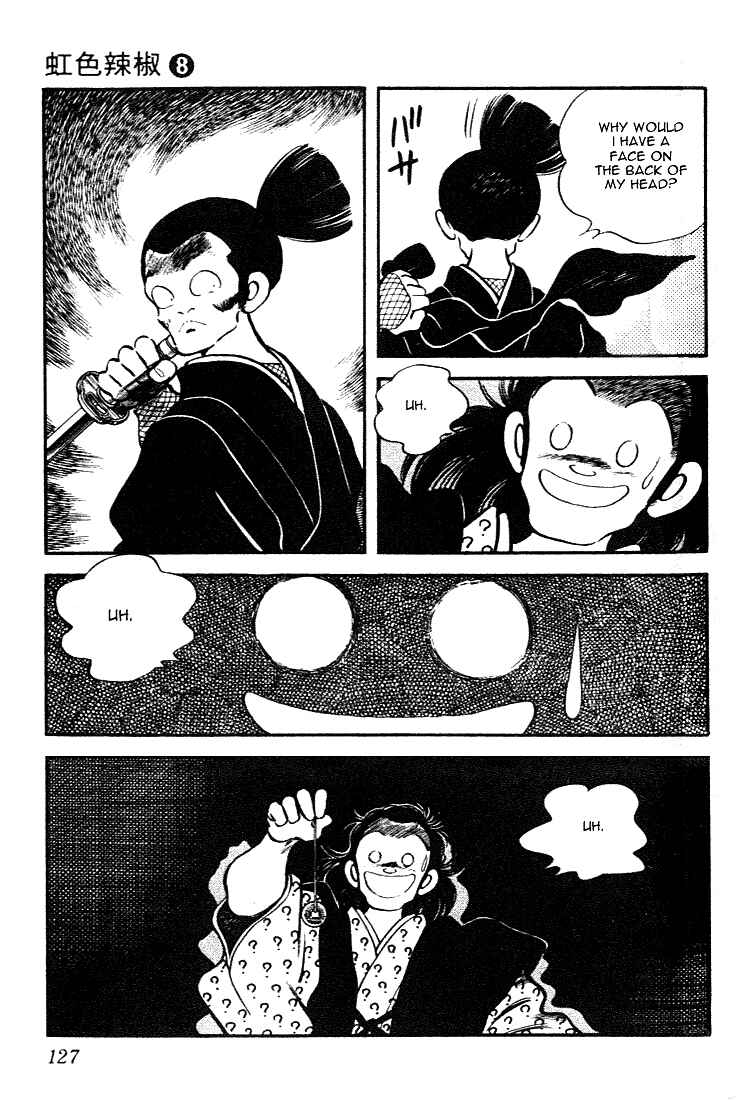 Page 15 Chapter 76 Nijiiro Togarashi