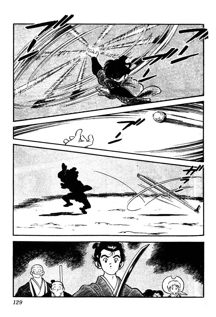 Page 17 Chapter 76 Nijiiro Togarashi