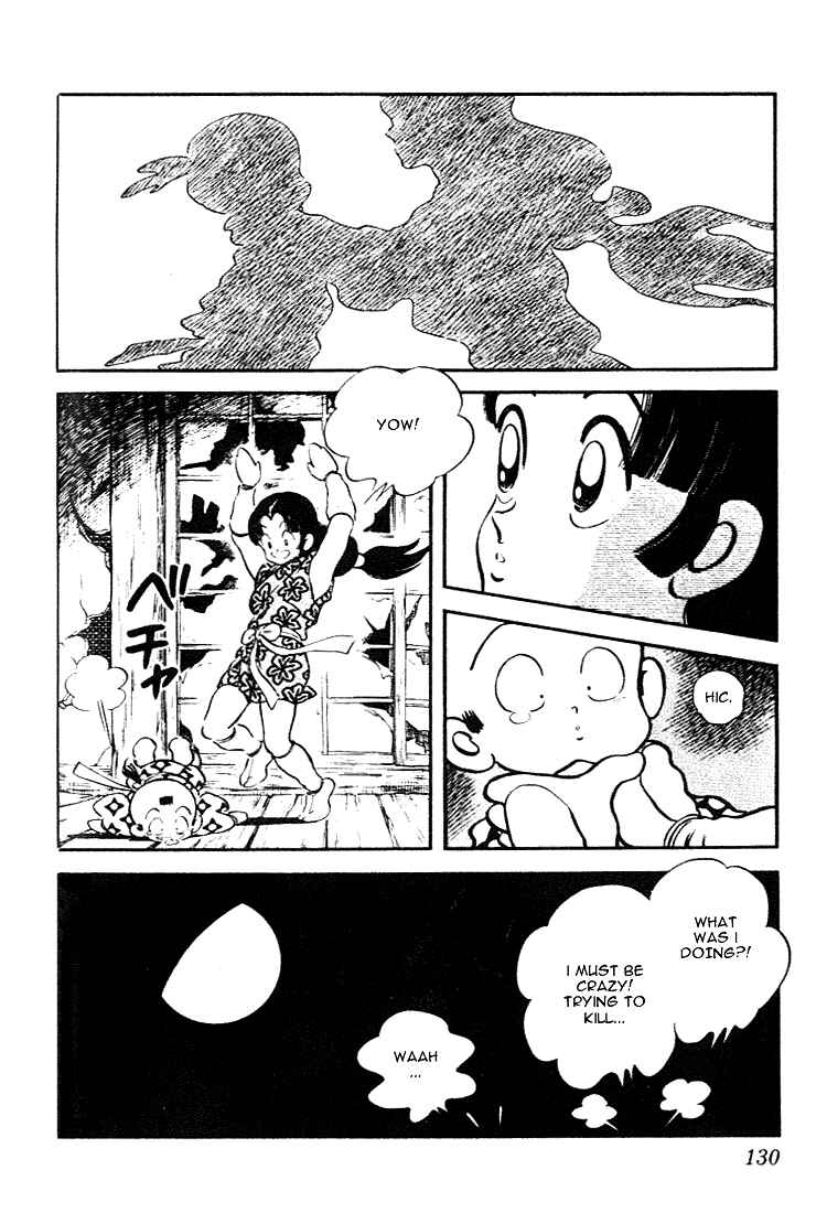 Page 18 Chapter 76 Nijiiro Togarashi