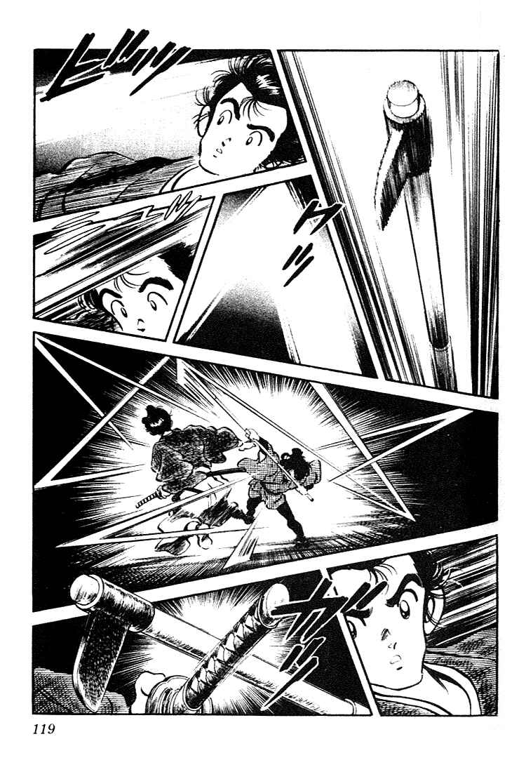 Page 7 Chapter 76 Nijiiro Togarashi