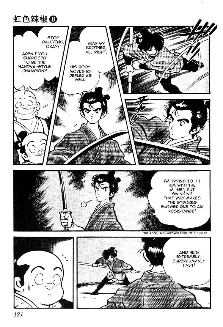 Page 9 Chapter 76 Nijiiro Togarashi