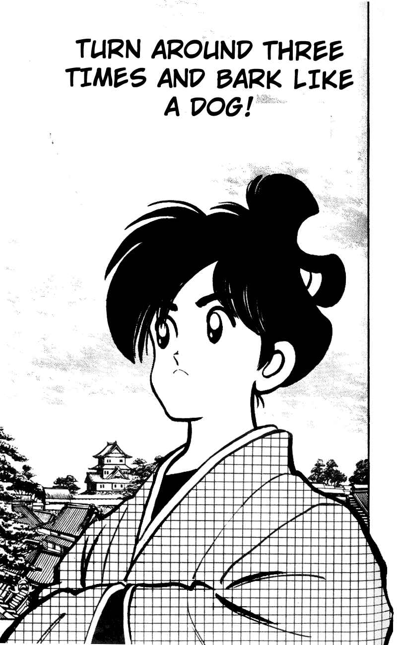 Page 1 Chapter 46 Nijiiro Togarashi