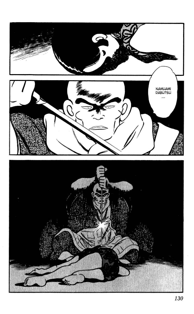 Page 18 Chapter 46 Nijiiro Togarashi
