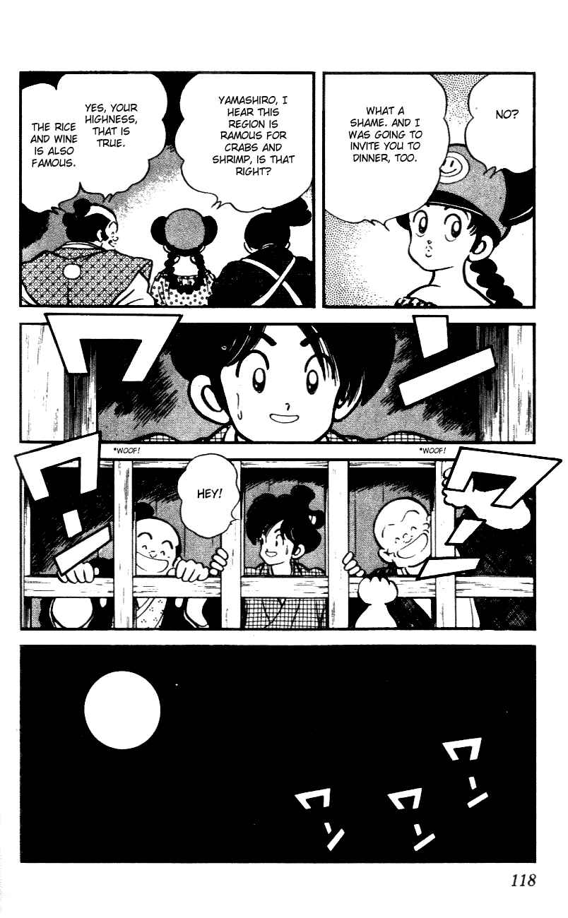 Page 6 Chapter 46 Nijiiro Togarashi