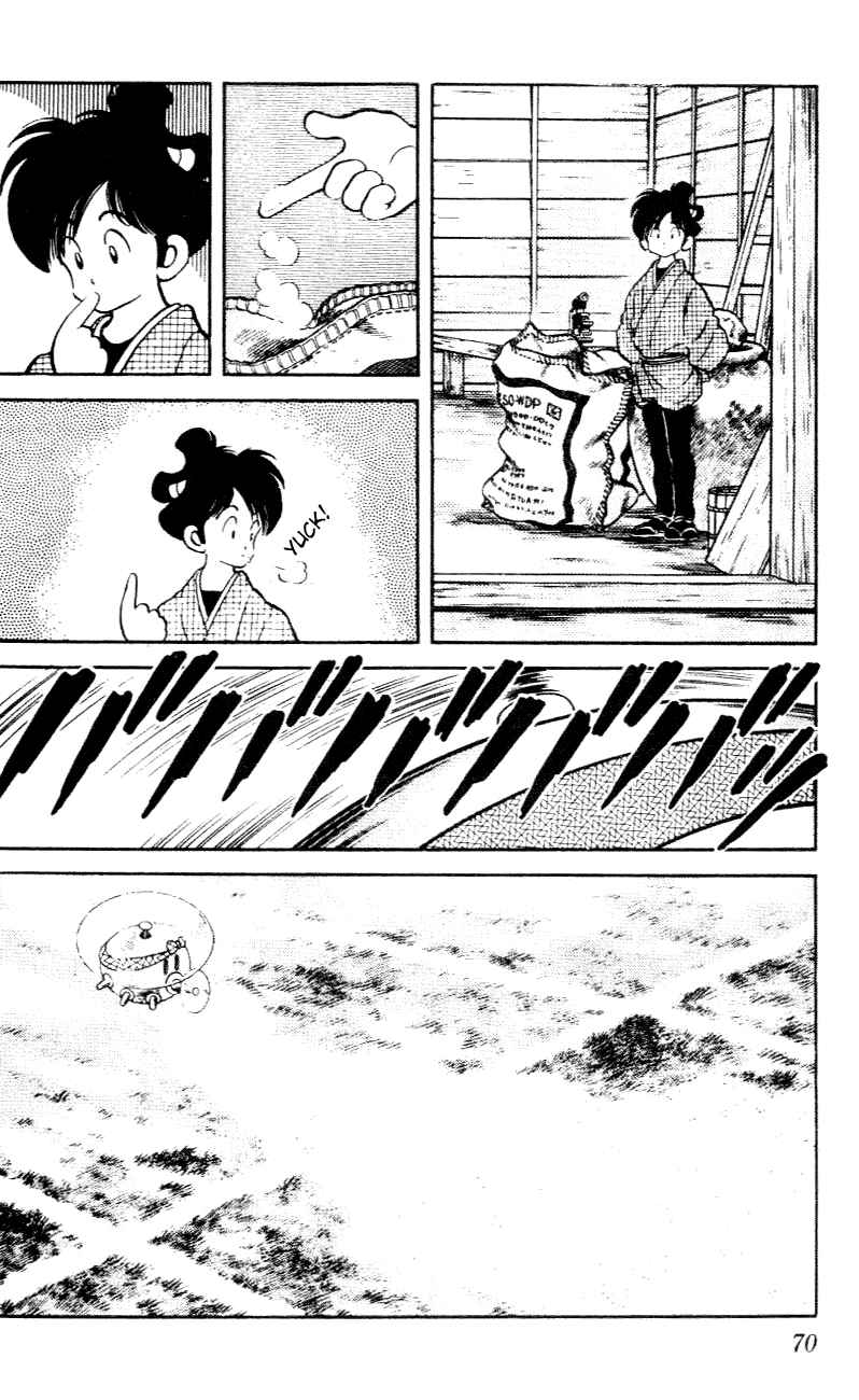 Page 12 Chapter 33 Nijiiro Togarashi