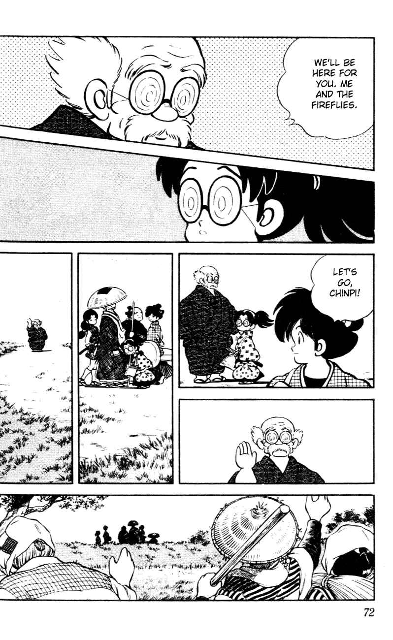 Page 14 Chapter 33 Nijiiro Togarashi
