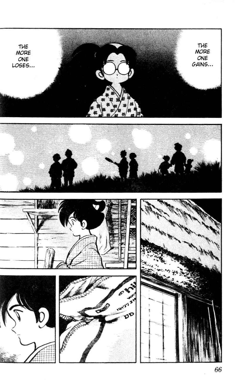 Page 8 Chapter 33 Nijiiro Togarashi
