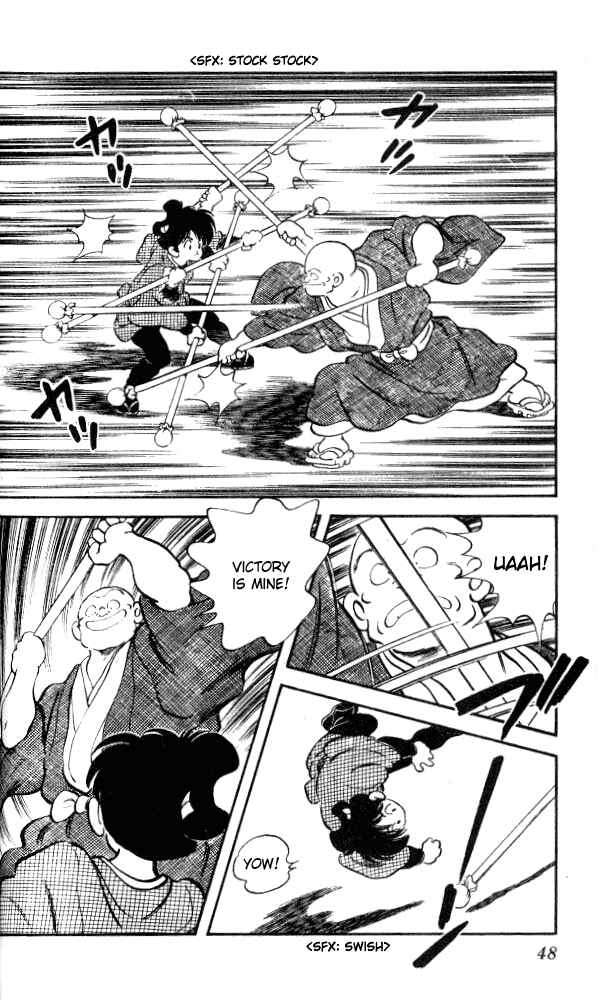 Page 8 Chapter 12 Nijiiro Togarashi