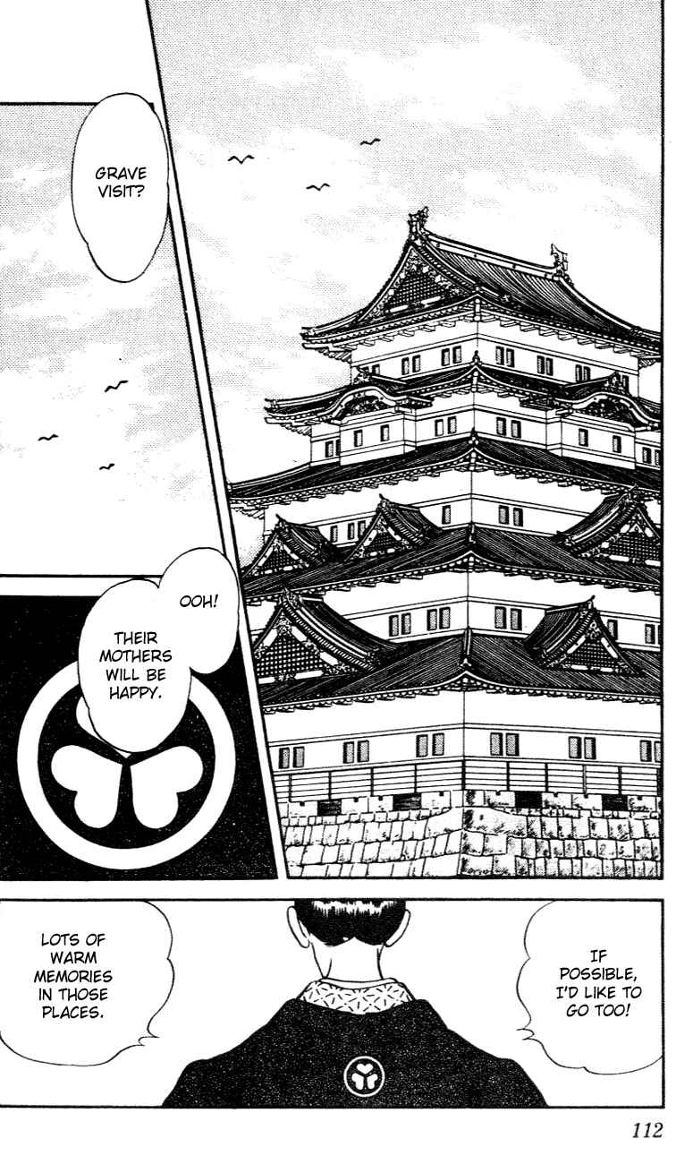 Page 16 Chapter 25 Nijiiro Togarashi