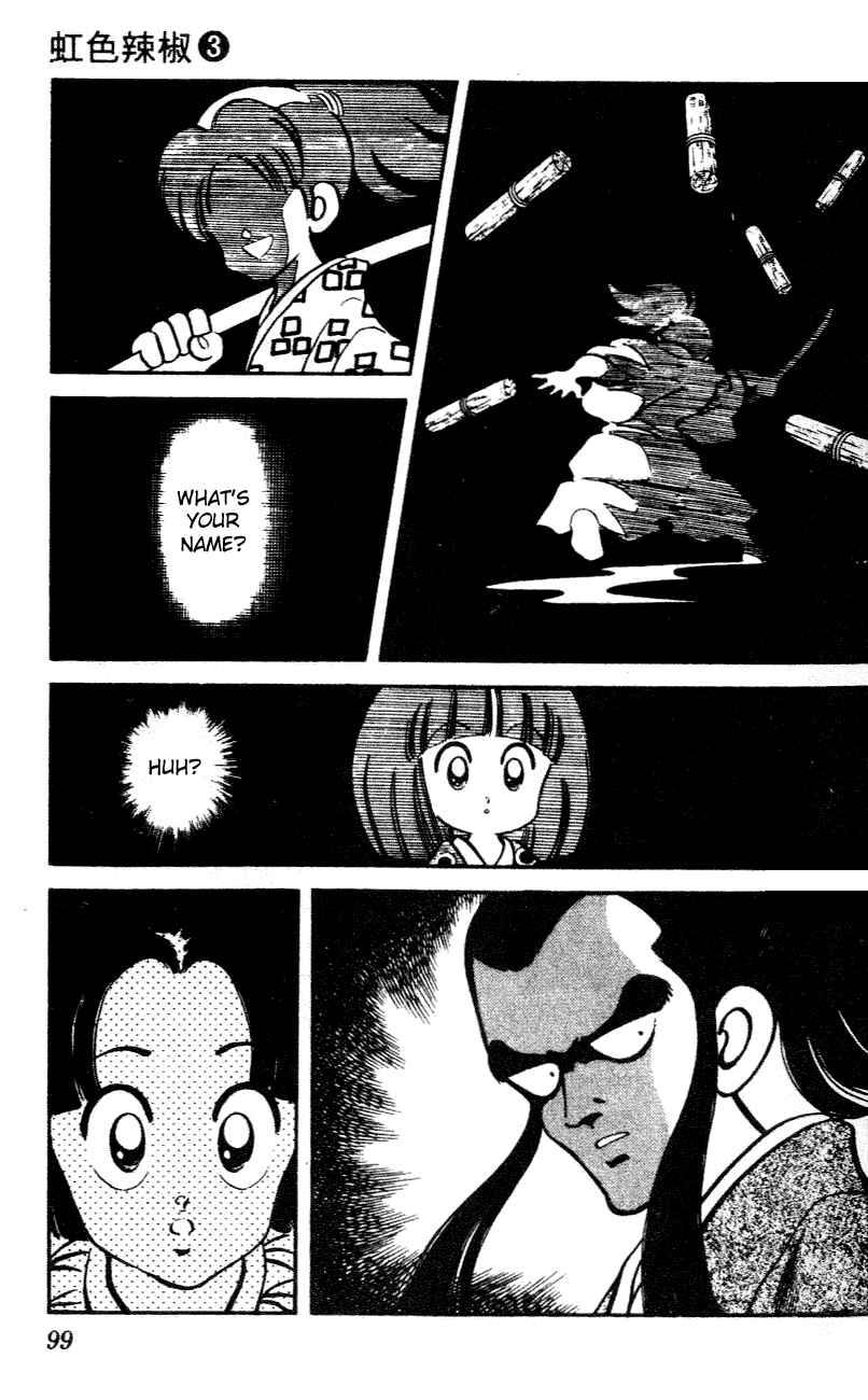 Page 3 Chapter 25 Nijiiro Togarashi
